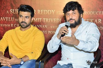 Sye Raa Narasimha Reddy Movie Teaser Launch Stills